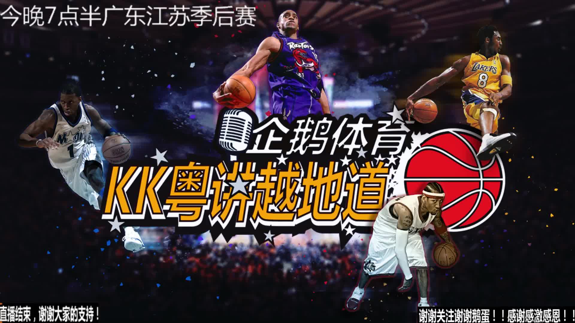 同的质疑但