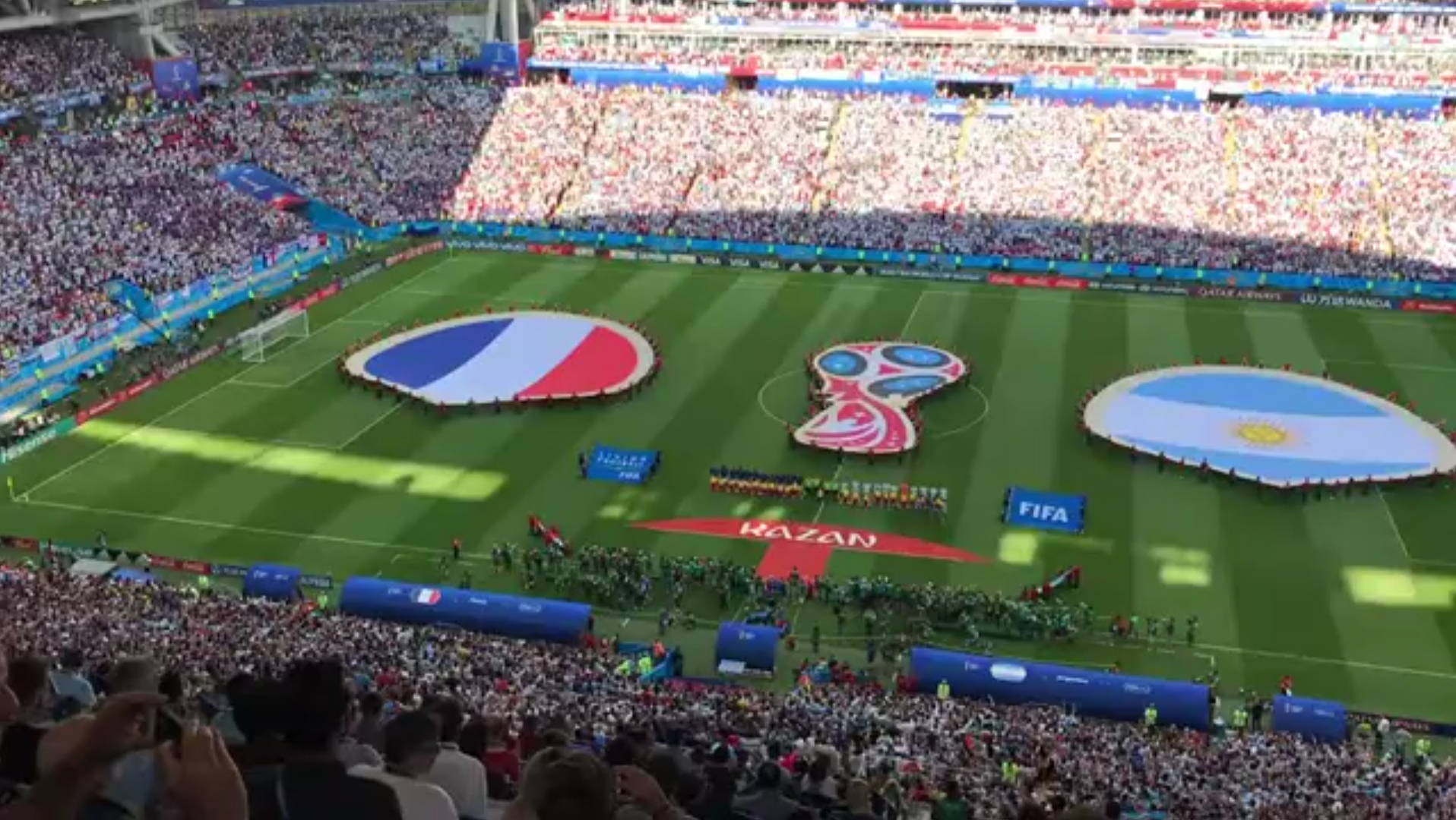 高了